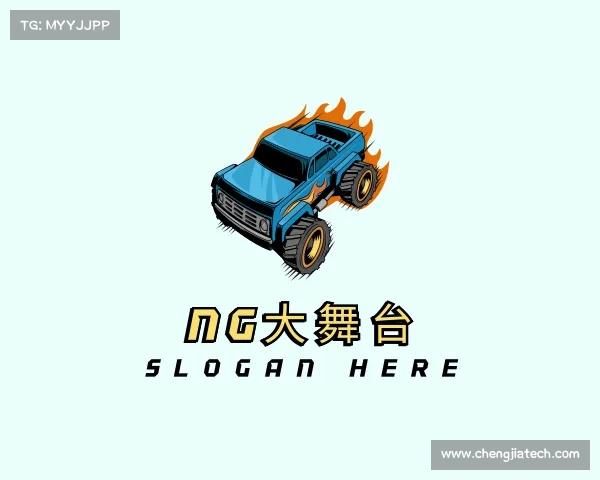 知道ng大舞台有梦你就来